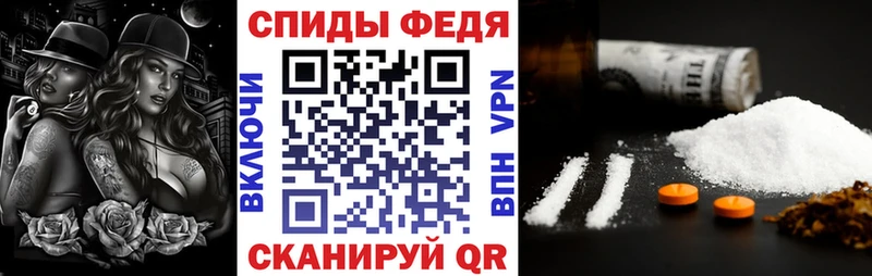 Amphetamine 98%  Вихоревка 
