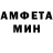 МЕТАДОН белоснежный Tikoou Kad
