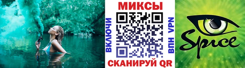Бутират BDO 33%  Вихоревка 