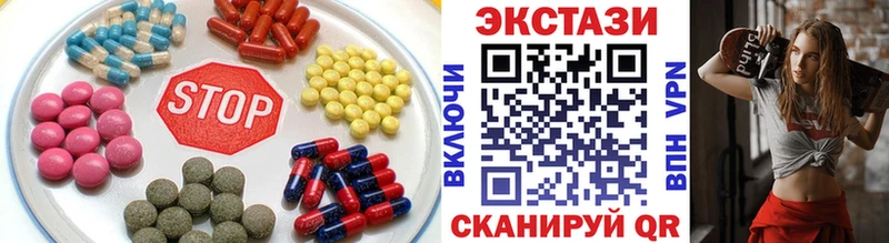 KRAKEN маркетплейс  Вихоревка  ЭКСТАЗИ Дубай 