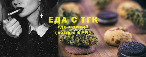 ПСИЛОЦИБИНОВЫЕ ГРИБЫ Алзамай