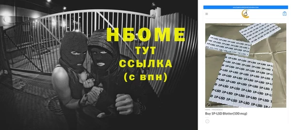 МДПВ Алексеевка