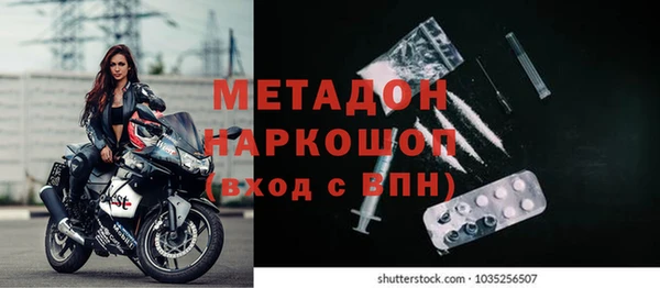 МДПВ Алексеевка