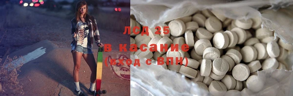 МДПВ Алексеевка