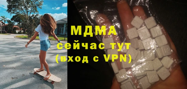 МДПВ Алексеевка