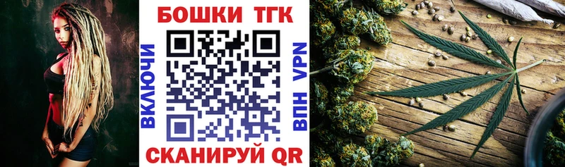 Марихуана LSD WEED  наркошоп  Вихоревка 